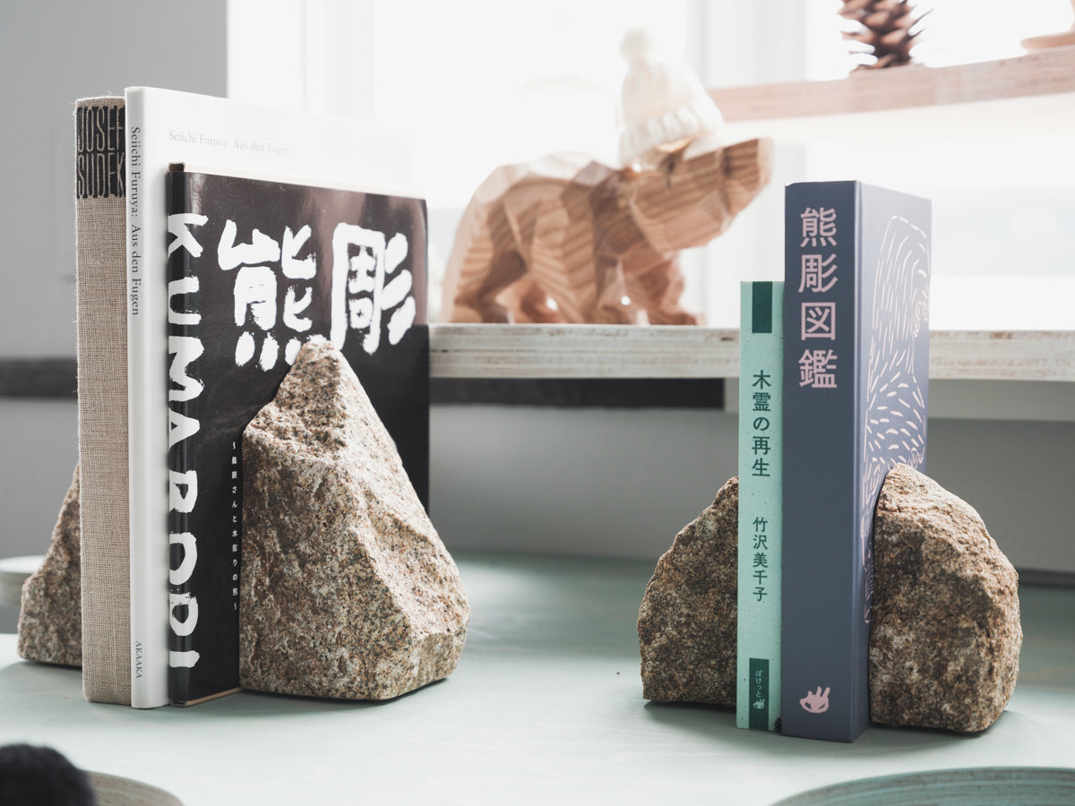 ROCK END S (ブックエンド) - AJI PROJECT | Alp Shop & Studio