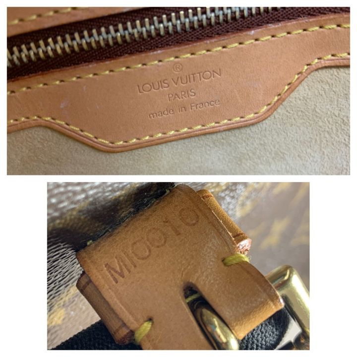 LOUIS VUITTON ルイヴィトン モノグラム リヴォリ ビジネスバッグ