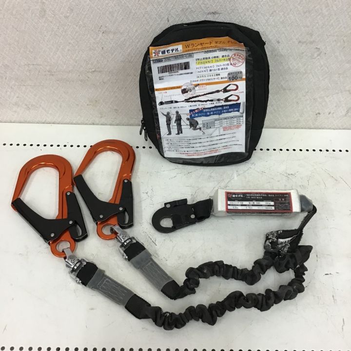 フルハーネス型 Wランヤード ダブル 椿モデル オレンジ 20BL-TWASOR