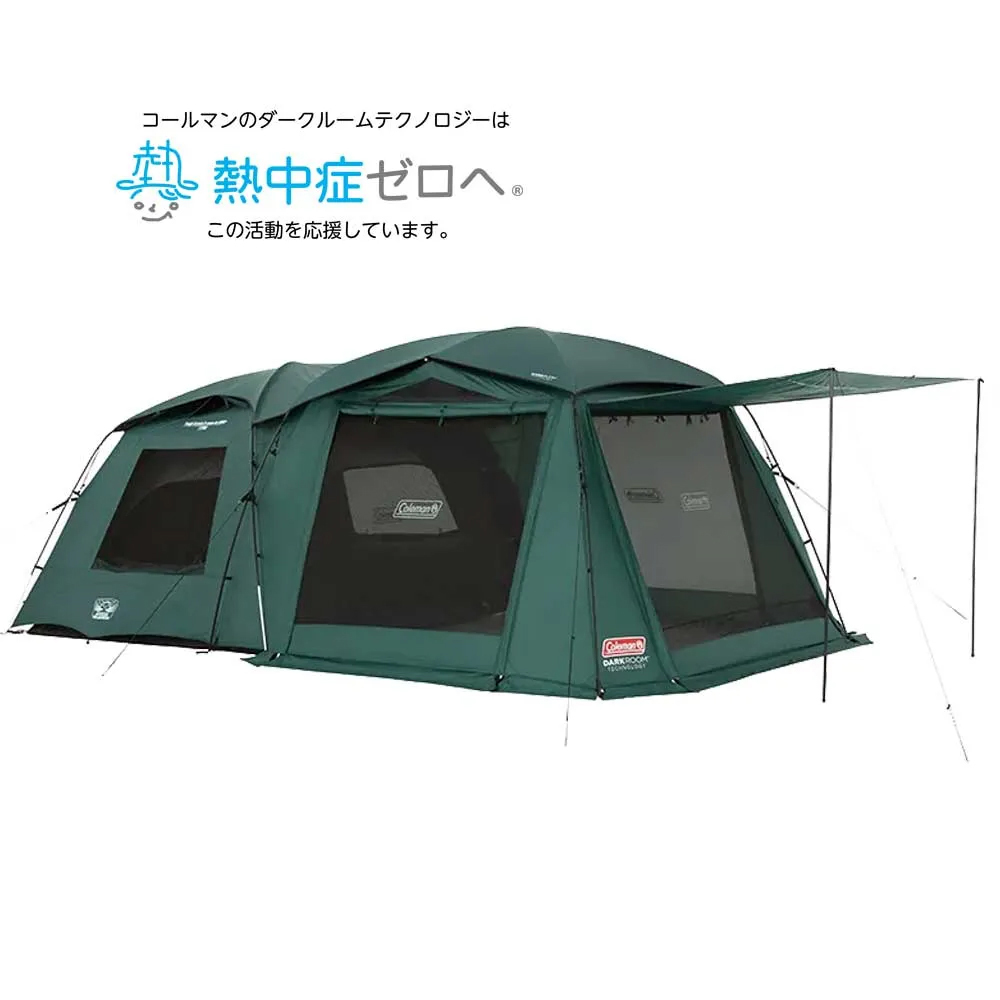タフスクリーン2ルームエアー/MDX+の通販｜キャンプ用品のコールマン