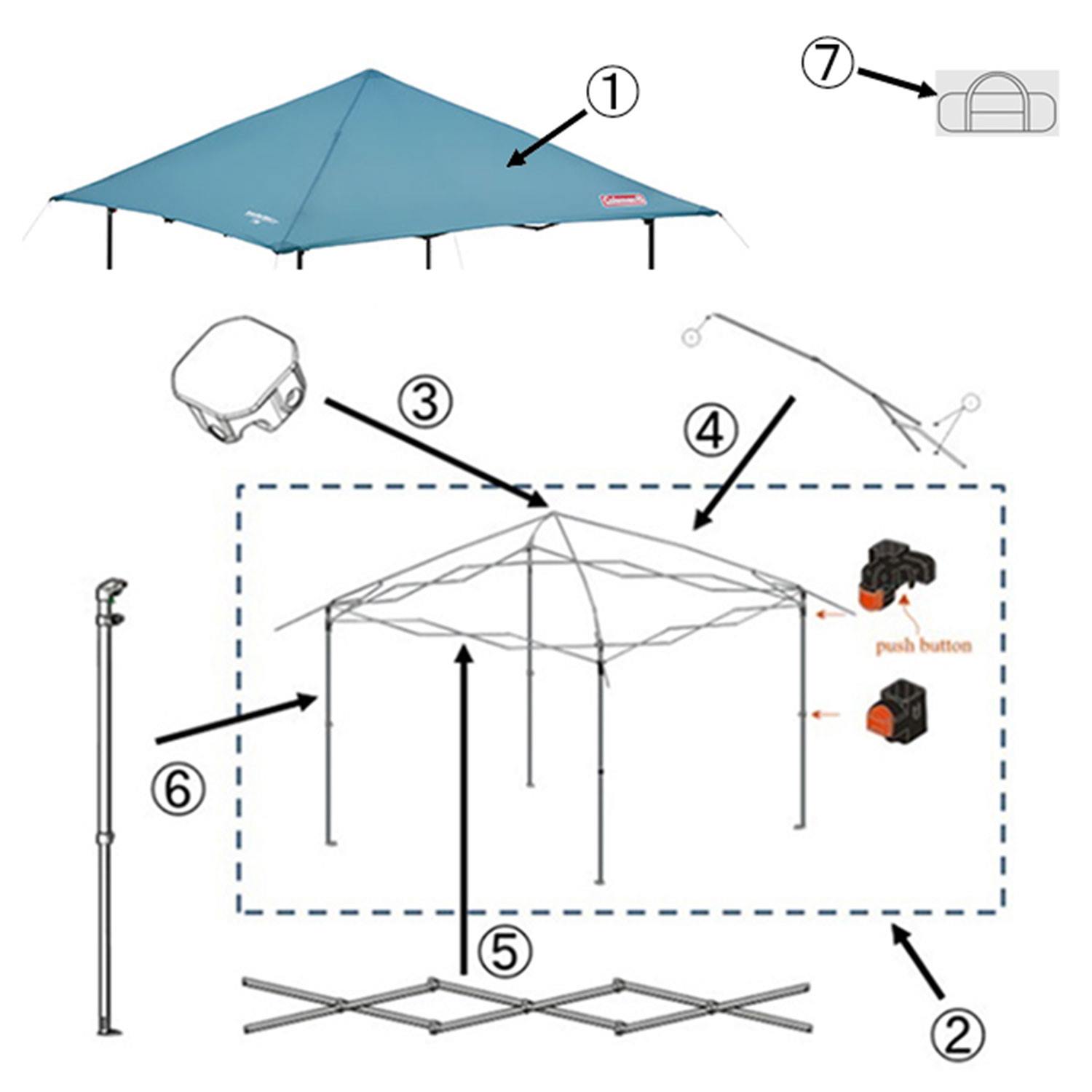 インスタントバイザーシェードⅡ/M用サイドフレームの通販｜キャンプ