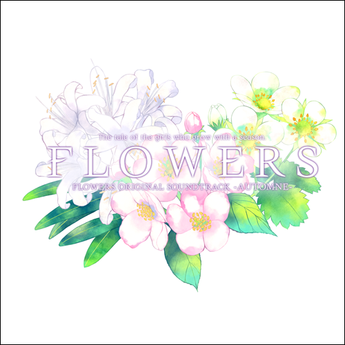 InnocentGrey/Noesis / Innocent Grey