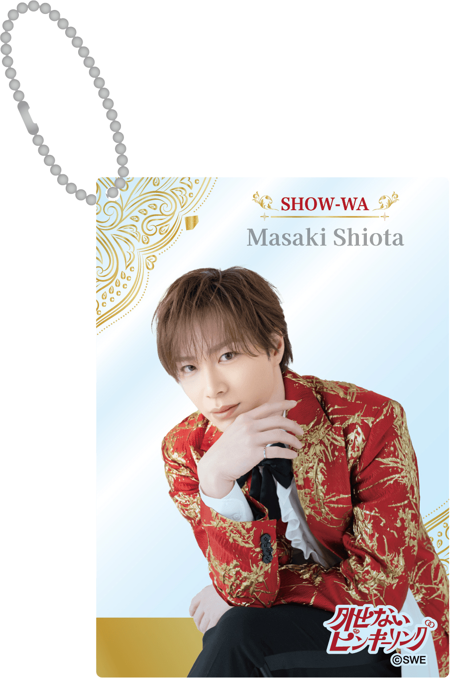 SHOW-WA/MATSURI オフィシャルオンラインストア / 【SHOW-WA】個別