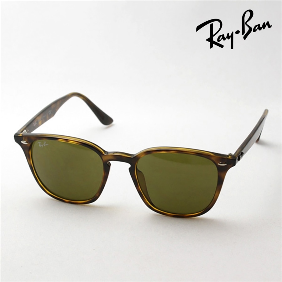 レイバン サングラス Ray-Ban RB4258F 71073(52mm ハバナ): GLASS