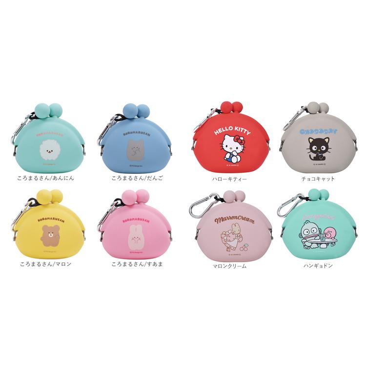 がま口 小銭入れ 通販 ポーチ 財布 POCHIBI ポチビ シリコン がまぐち