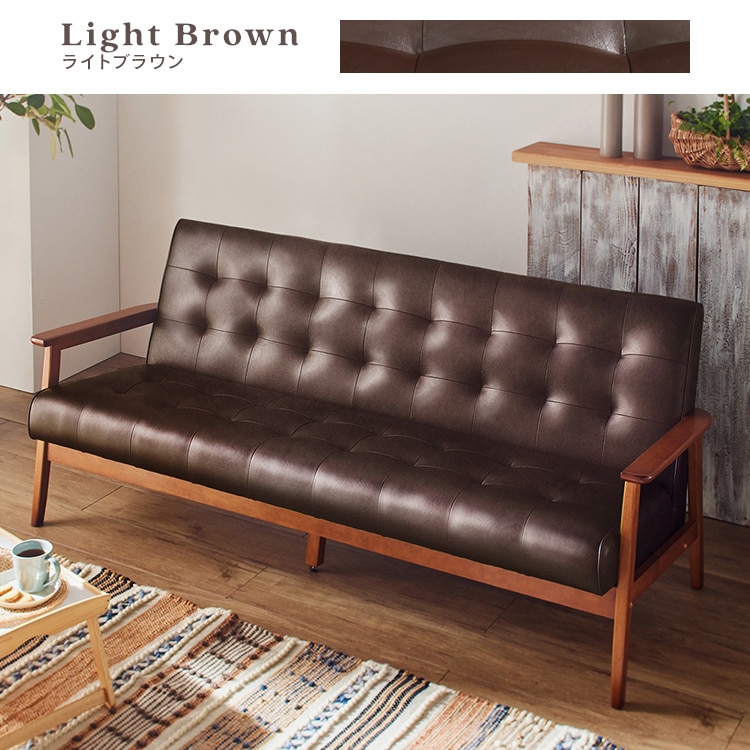 ソファ 3人掛け PUダークブラウン