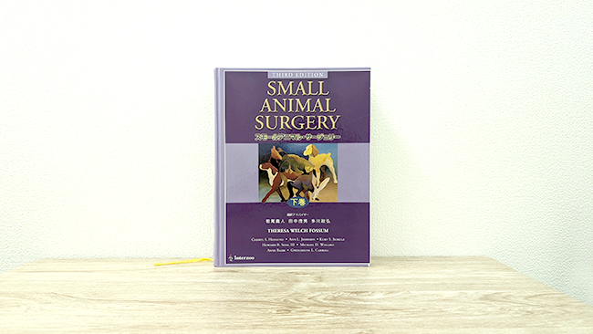 書籍紹介 | エデュワードプレスオフィシャルサイト