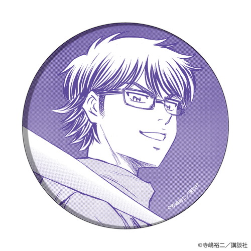 缶バッジ「ダイヤのA actⅡ」20/コンプリートBOX(全10種) 御幸一也BOX