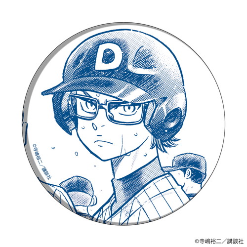 ダイヤのA actII 缶バッジ 01 御幸一也 缶バッジ「ダイヤのA actⅡ」