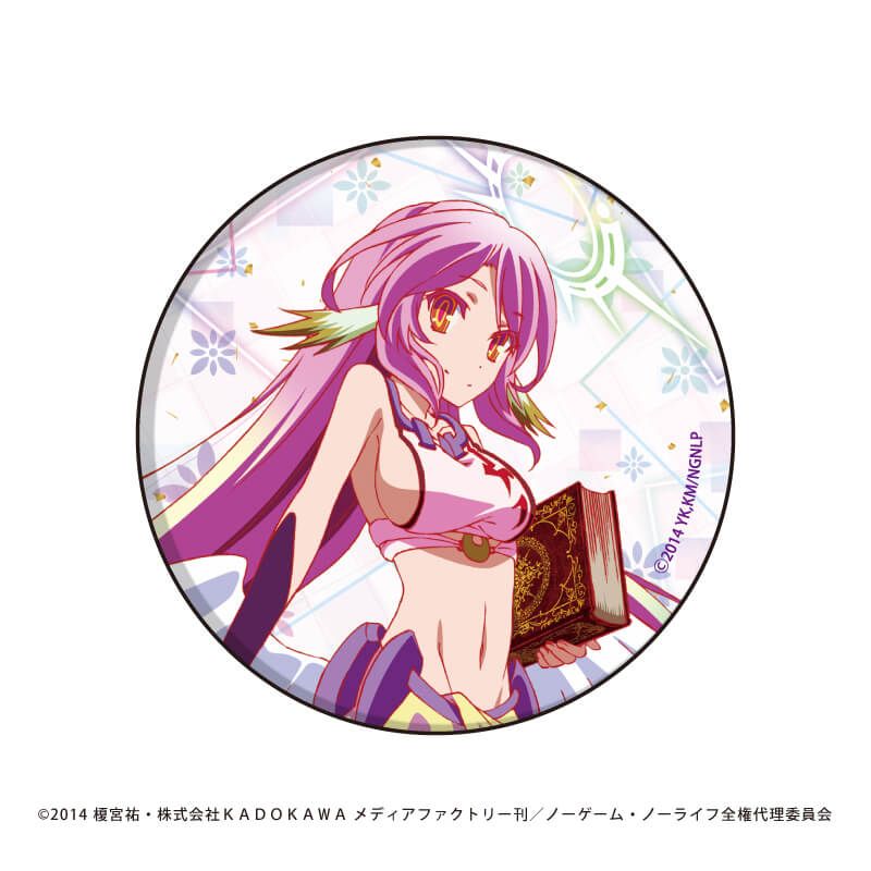 ノーゲーム・ノーライフ ラッキーくじ缶BOX ジブリール ノーゲーム