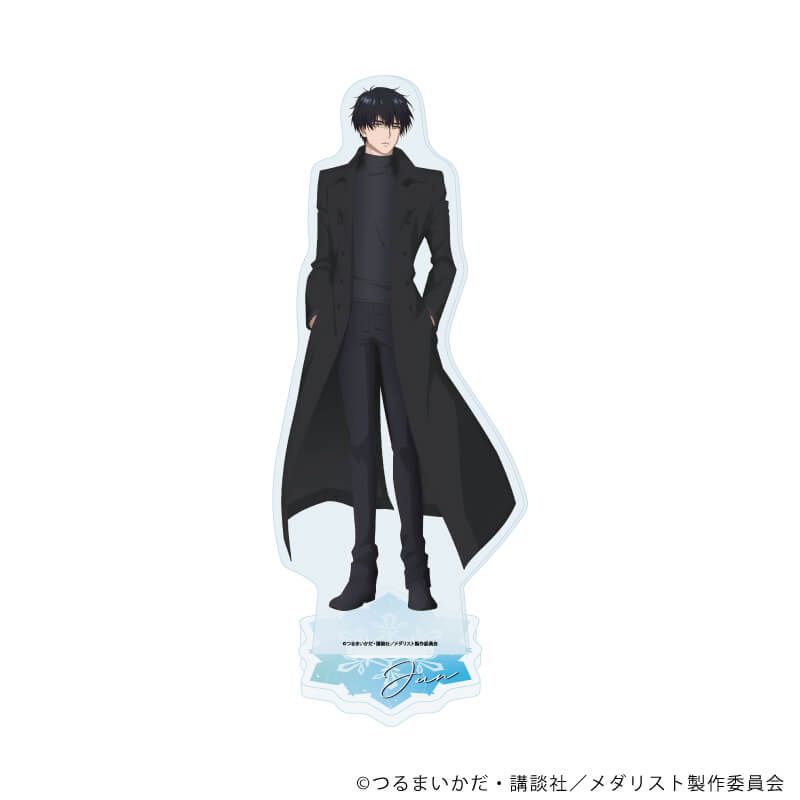 アクリルスタンド「TVアニメ『メダリスト』」04/夜鷹 純(公式イラスト