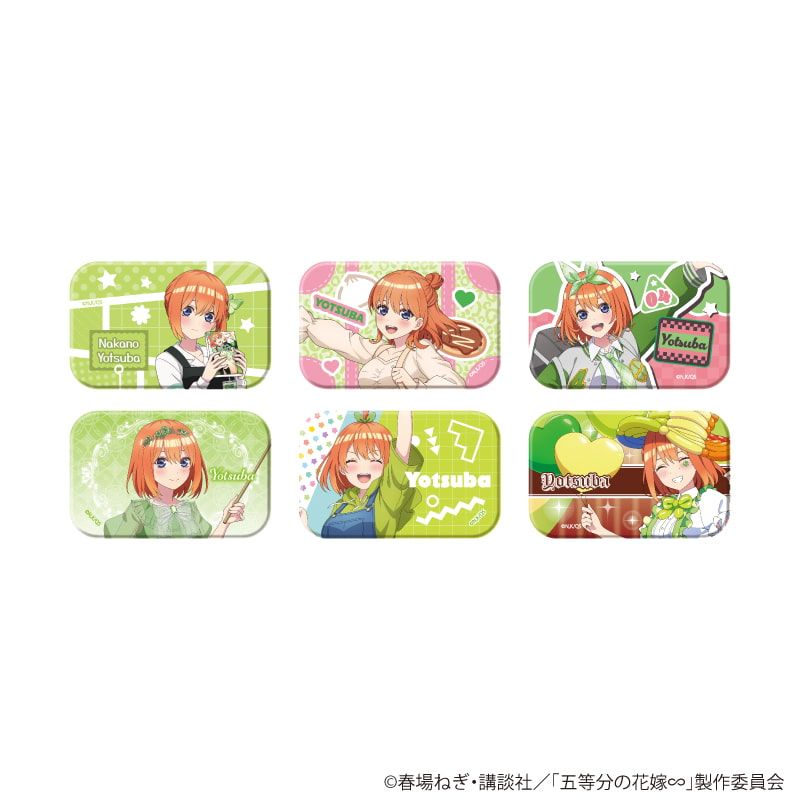 スクエア缶バッジ「五等分の花嫁∽」05/四葉ver. ブラインド(6種)(公式
