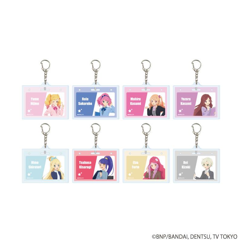 アイカツスターズ！のグッズ一覧｜アニメ・キャラクターコラボグッズの