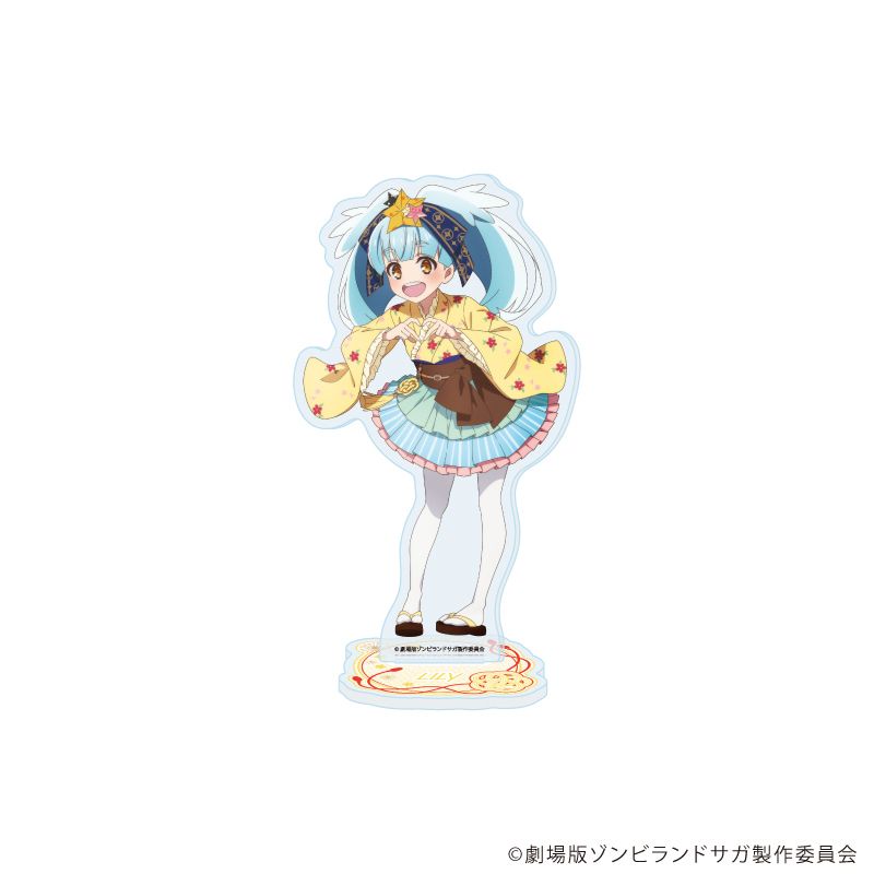 アクリルスタンド「劇場版『ゾンビランドサガ ゆめぎんがパラダイス