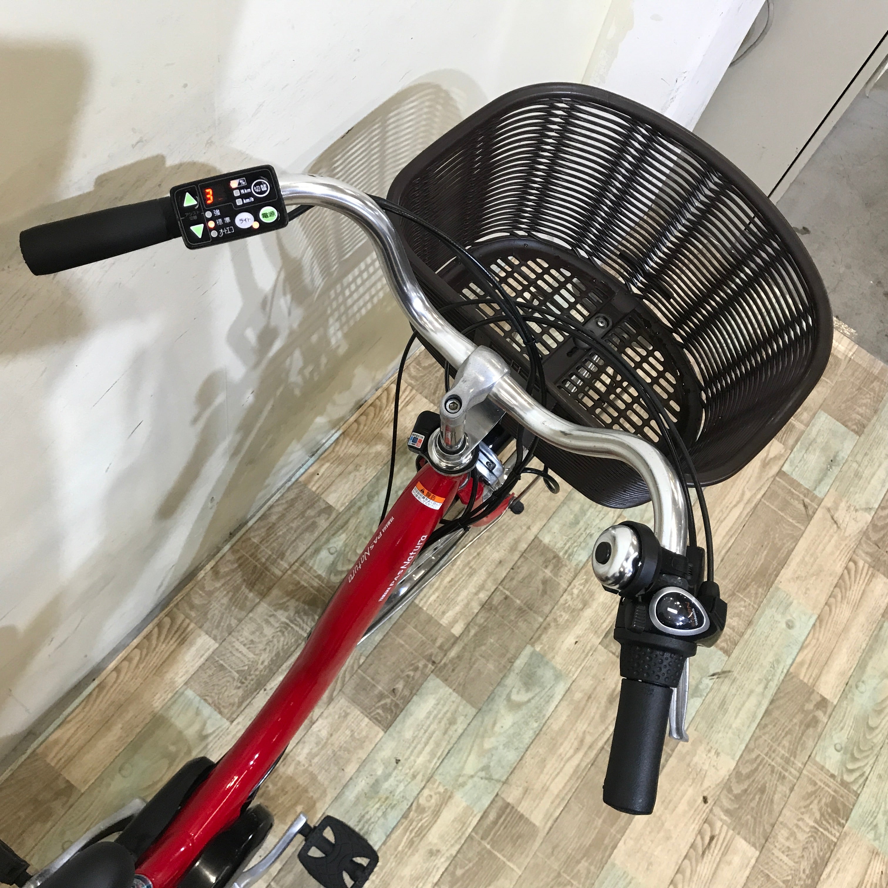 ヤマハ PAS ナチュラ L レッド 26インチ KU080 【中古車】 – e-CHARIty