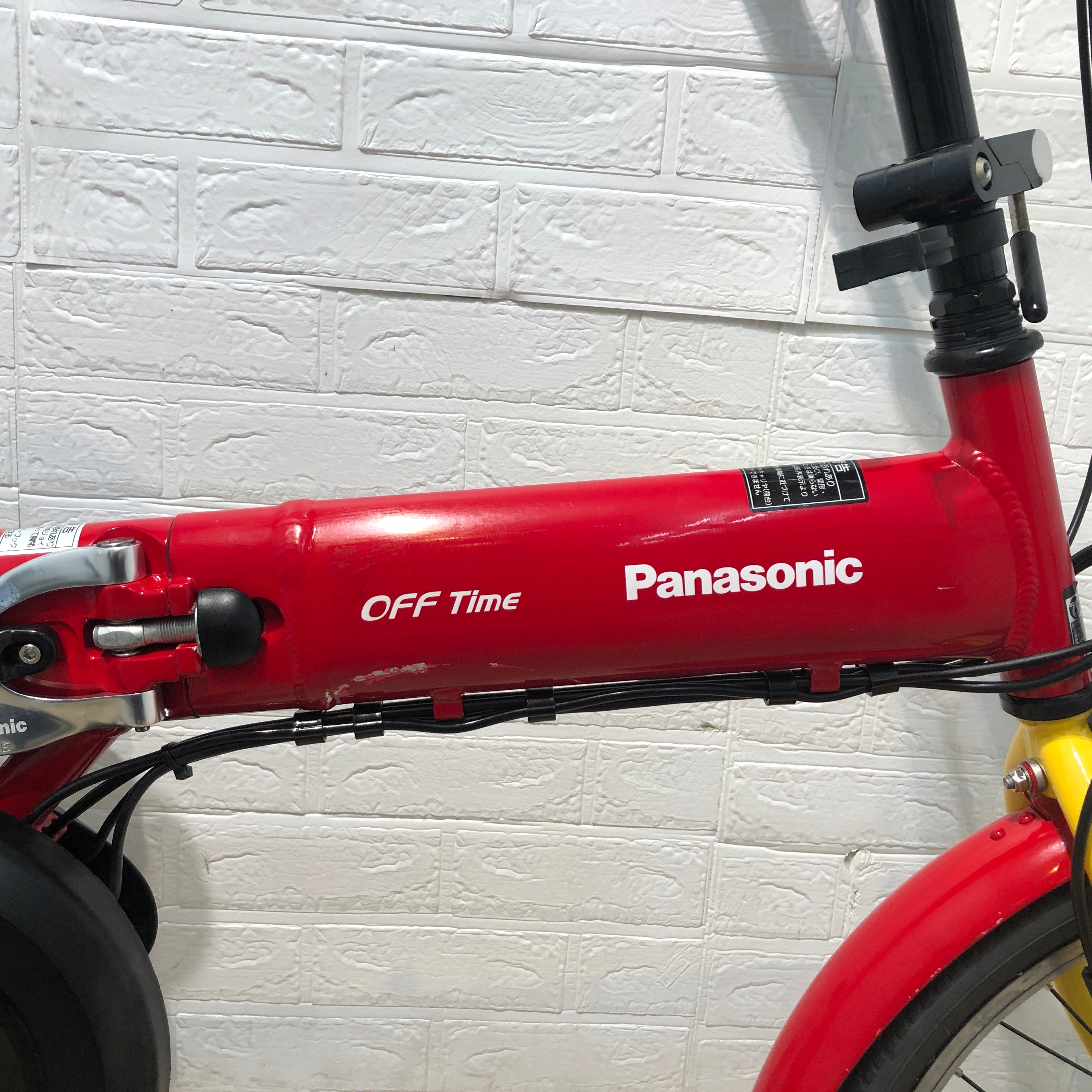 ヤ*3様 Panasonic OFFTime電動アシスト自転車 赤 ヤ*3様 Panasonic