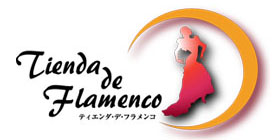 e-フラメンコショップ・Tienda de Flamenco / タップ
