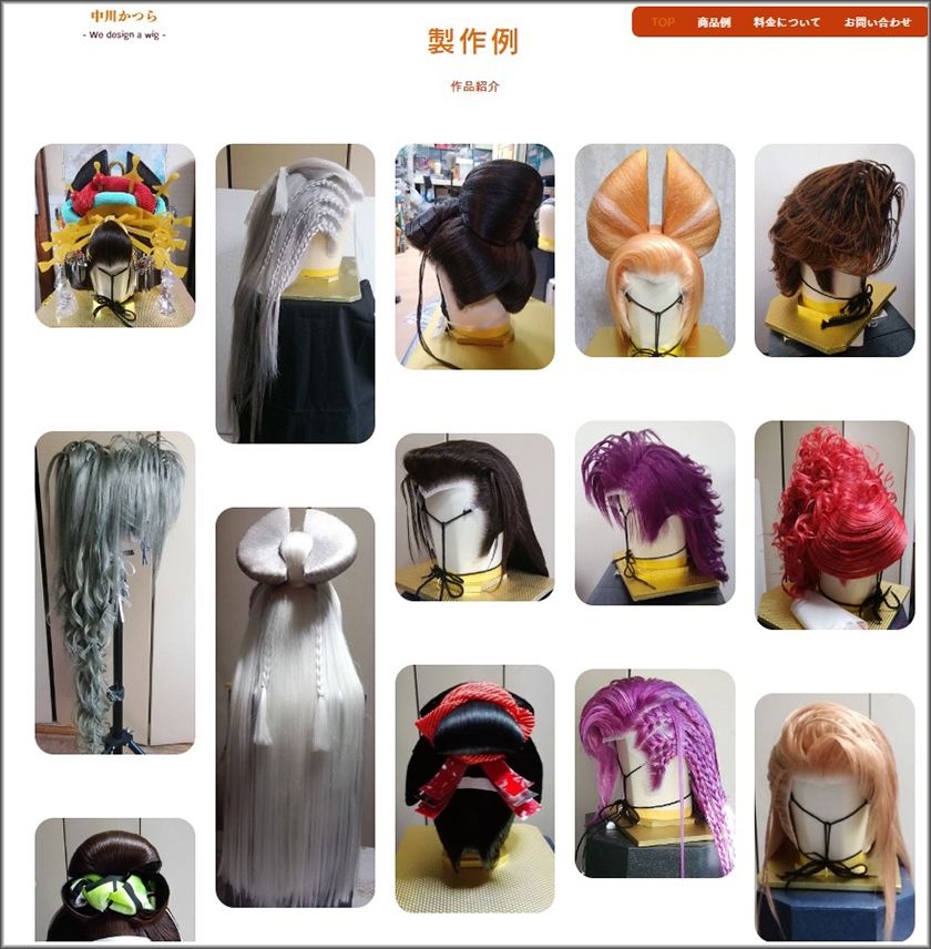 日本髪かつら 桃割れ 舞台 舞踊 大衆演劇 小サイズ 軽量 桃割れ かつら