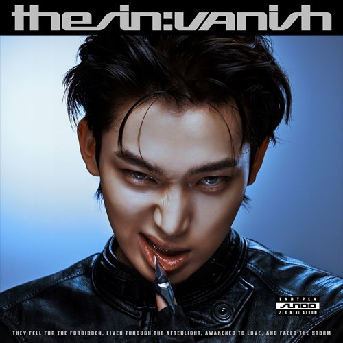 ENHYPEN、「Knife」リミックスアルバム7種を同時リリース！メンバーが