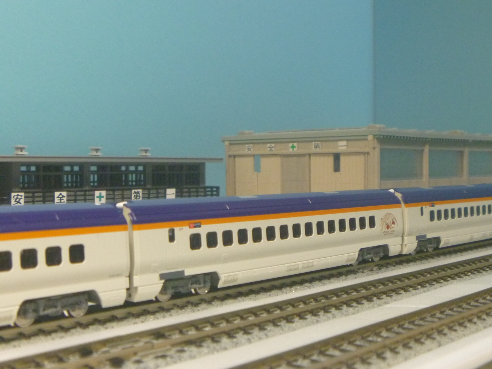 KATO 10－1255 E3系2000番台 山形新幹線つばさ新塗色