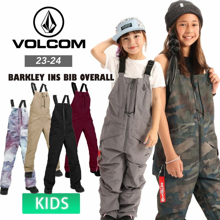 volcom キッズ ビブパンツ 6y VOLCOM ボルコム スノーボード ウェア