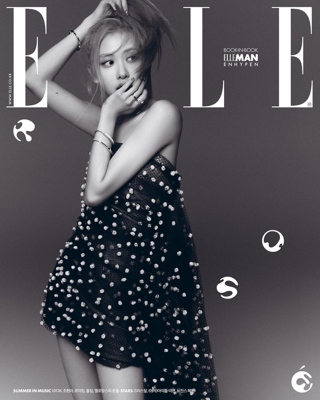 フォト】BLACKPINKロゼ、美肩際立つ「ELLE」表紙3種