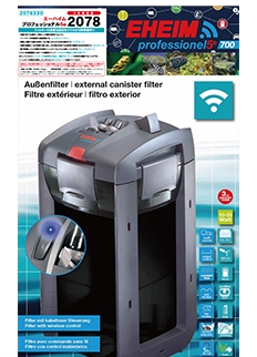 EHEIM｜エーハイム プロフェッショナル5e 2078 ｜ 外部式フィルターの