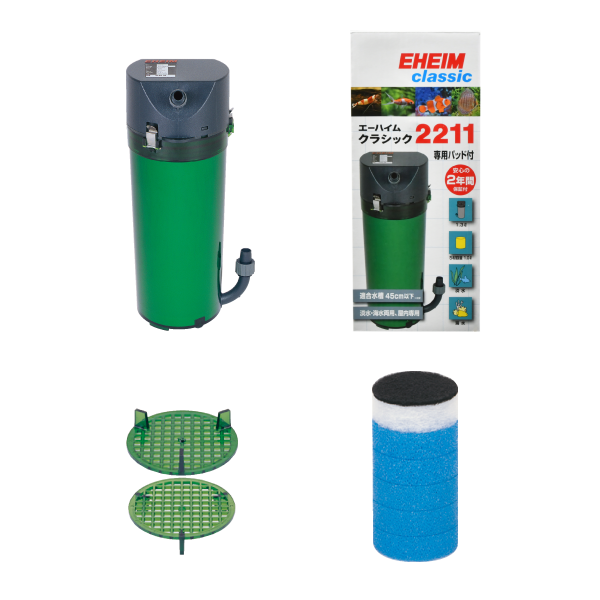 EHEIM｜エーハイム クラシック2211 水槽セット（45cm水槽） ｜ 外部式