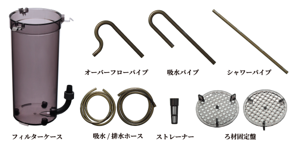 EHEIM｜グレーカラー新モデル（2211、2004、2005）発売 ｜ 外部式