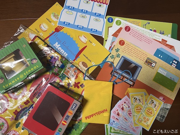 ペッピーキッズクラブの教材ってどんな感じ？