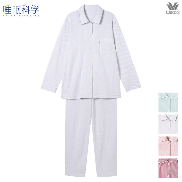 ワコール wacoal 睡眠科学 レディース パジャマ ルームウェア 部屋着