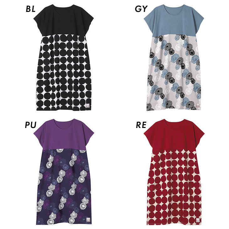 ワコール wacoal SOU・SOU ソウソウ ワンピース ルームウェア ナイト