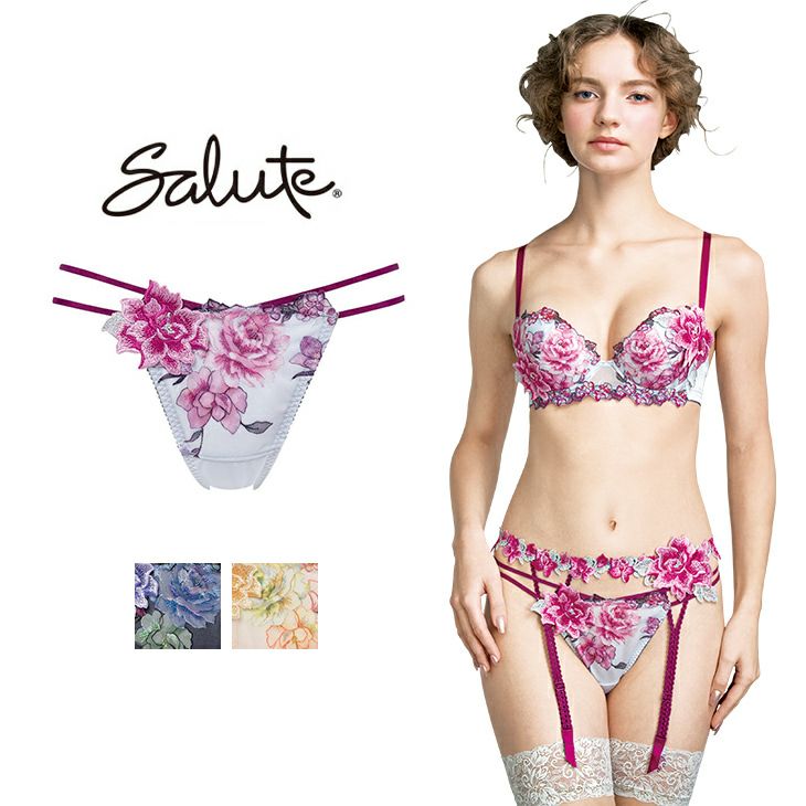 サルート Salute 16グループ 16G ワコール Wacoal ショーツ ソング