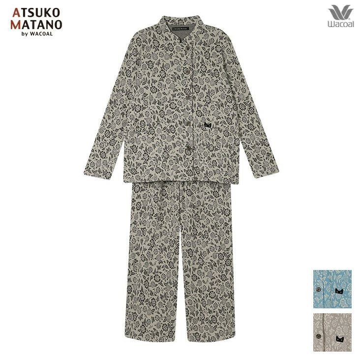 ワコール wacoal マタノアツコ レディース ルームウェア HDX511 部屋着