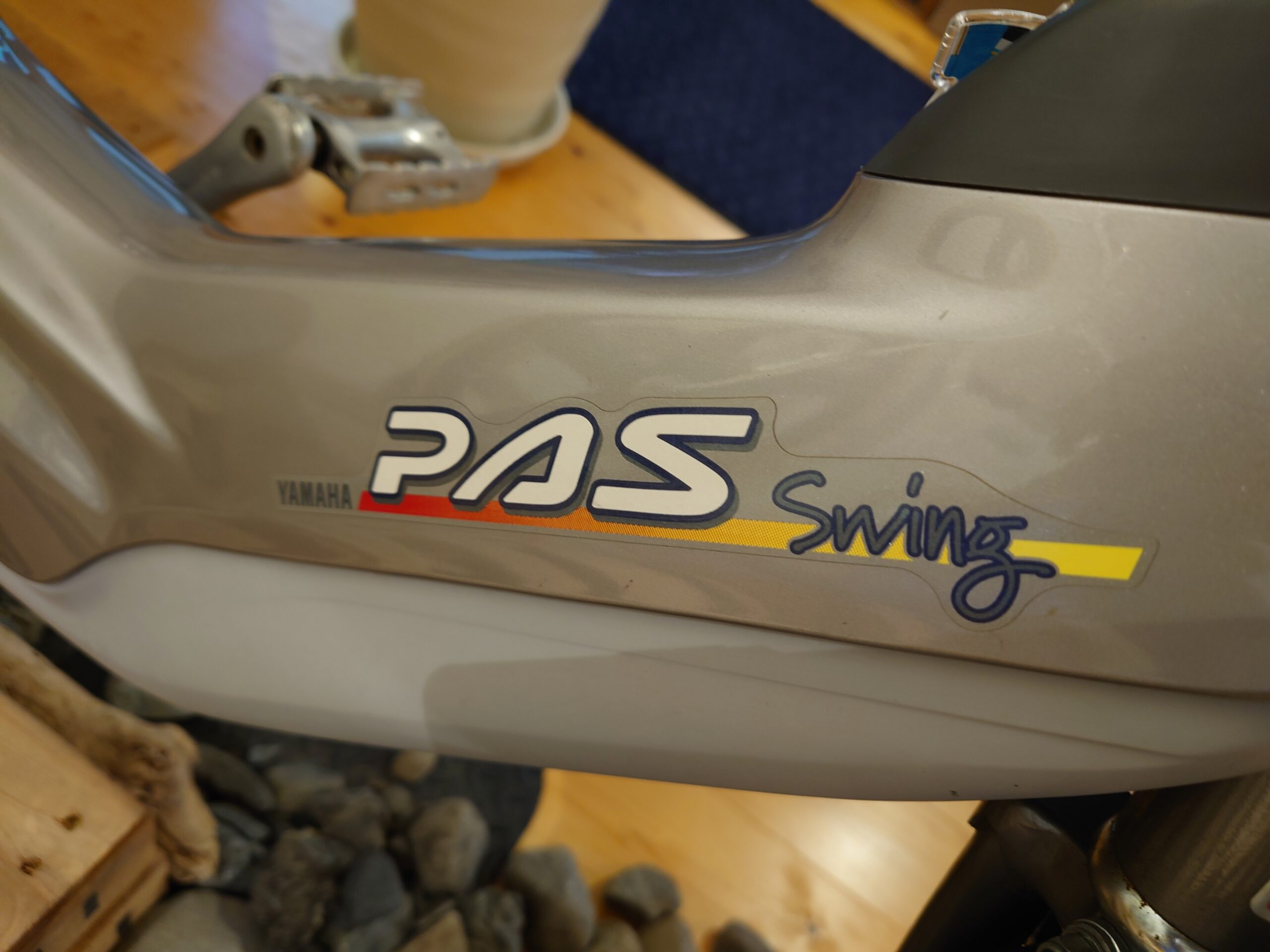 NHK 新プロジェクトX 革命の自転車 | エルドラード森町 – YAMAHA電動