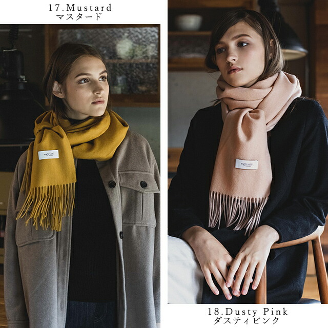 カシミヤ 100% ストール カシミア 大判 厚手 レディース 無地 単色