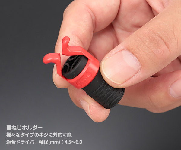 日本正規品 Wera 限定 9点 ボールグリップセット プラス/トルクス