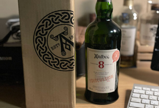 アードベッグ8年ディスカッションを飲んでみた感想 | 榎商店 お酒情報