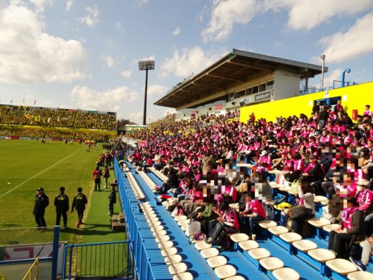 アウェイ観戦・三協フロンテア柏スタジアムのスタジアムガイド～2018年編～