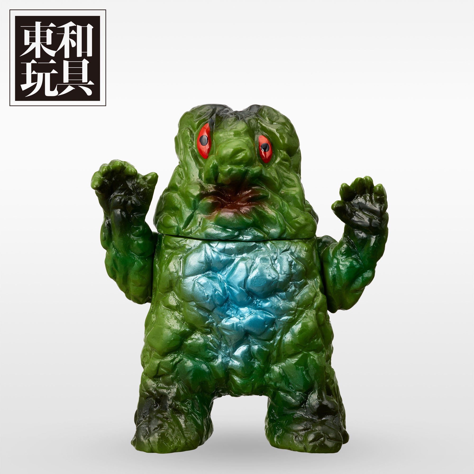 ヘドラ（劇中アニメver.）《受注期間：10月3日から11月4日まで / 発送