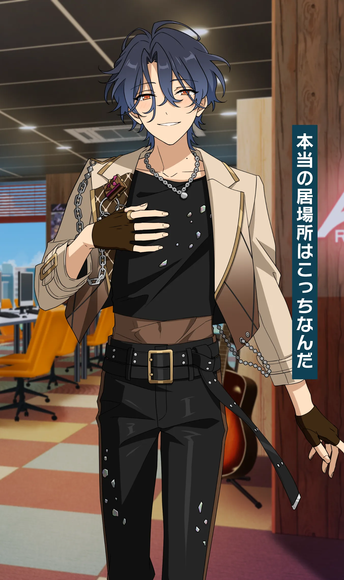 甘楽 チトセ | Characters | あんさんぶるスターズ！！