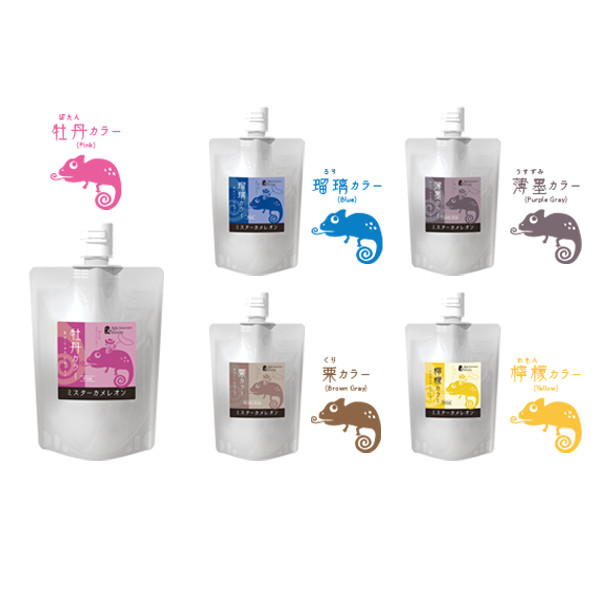 ベルジュバンスのヘアカラー剤 | 美容卸の通販HIKOTA E-SHOP