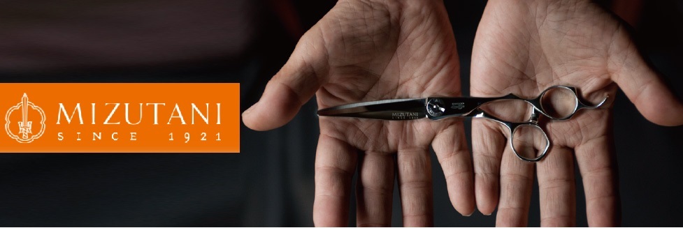 ミズタニシザーズで選ぶはじめてのシザー | HIKOTA-ESHOP 商品情報