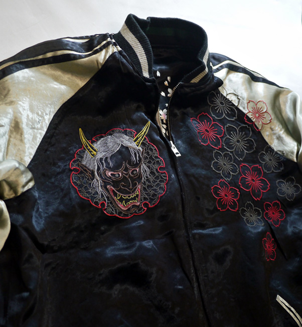 新ビッグサイズ 3XL さとり 花魁髑髏 / 般若 リバーシブル刺繍スカジャン