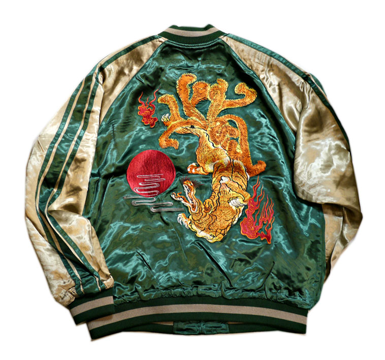 花旅楽団 [ 九尾の狐 ] 刺繍 リバーシブルスカジャン SSJ-510 ダーク