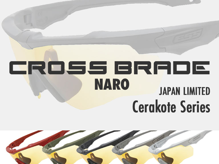 JAPAN LIMITED Cerakote Series CROSSBLADE NARO/ハイデフブロンズ