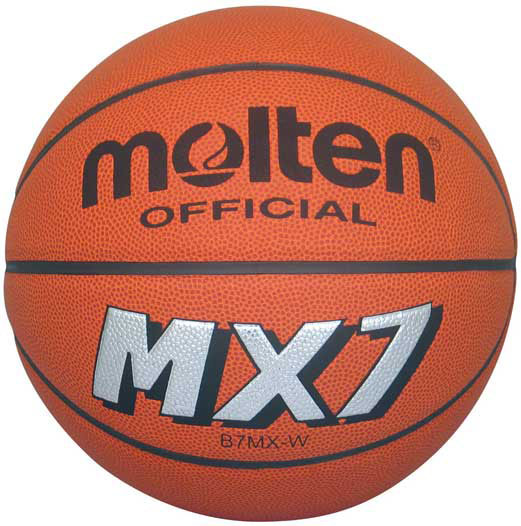 Molten Indoor/Outdoor MX Leather Basketballs | Epic Sports