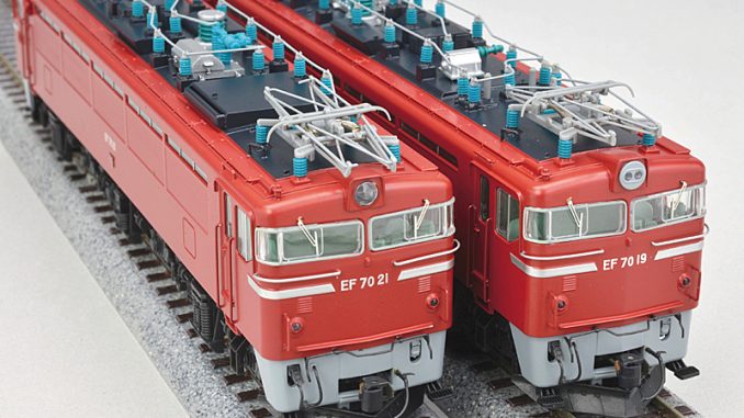 国鉄 EF70 1次形 – 新製品紹介