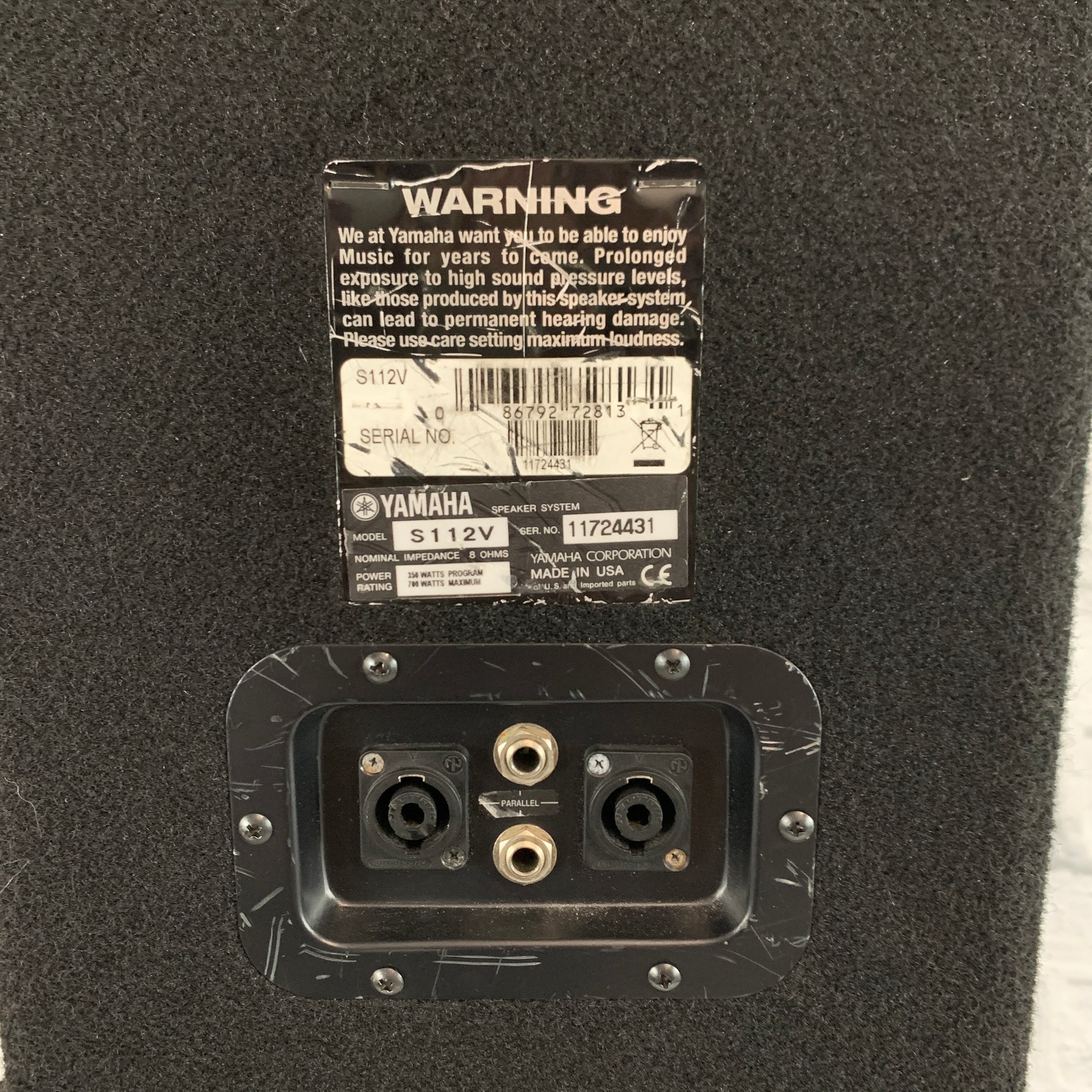 Yamaha S112V 2-Way 12