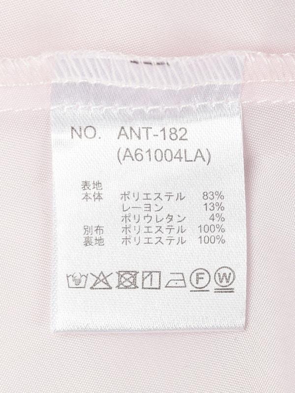 シフォンレイヤードフリルスカート｜evelyn（エブリン）公式通販サイト